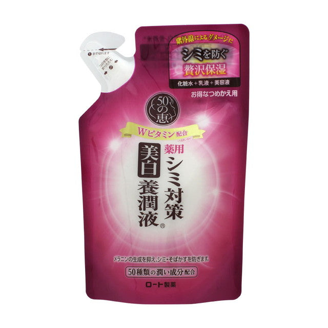 [Quasi-drug] Rohto Pharmaceutical 50 no Megumi Anti-Blemish Whitening Yojun Liquid Refill 200mL