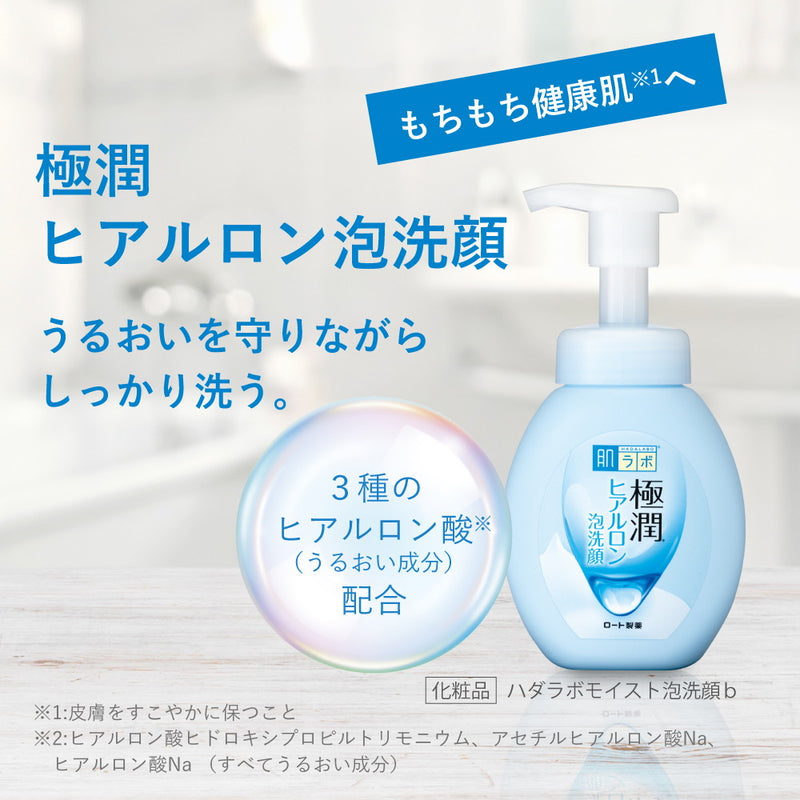 Rohto Pharmaceutical Gokujun Hyaluronic Foam Face Wash 160mL