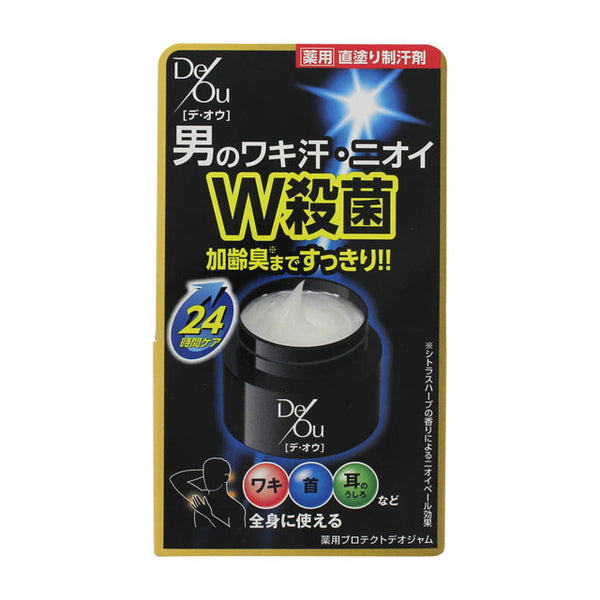 【医薬部外品】ロート製薬 デオウ プロテクトデオジャム 50g