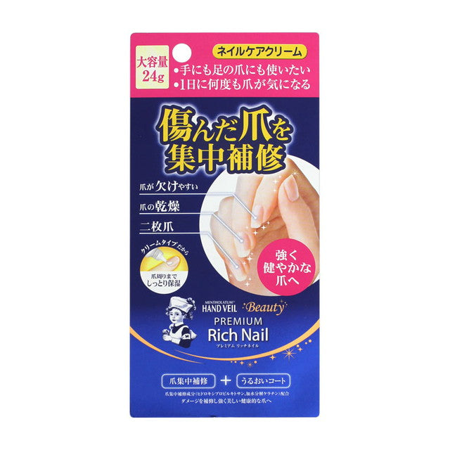 Rohto Mentholatum Hand Veil Beauty Premium Rich Nail Large Capacity 24g