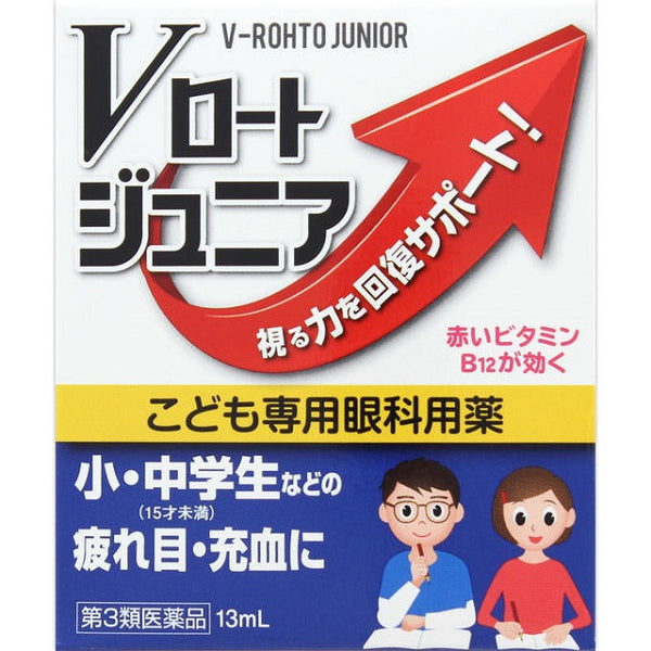 【第3類医薬品】ロート製薬 Vロートジュニア 【セルフメディケーション税制対象】