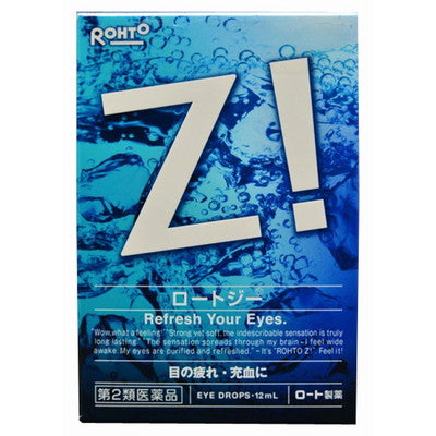 [2 drugs] ROHTO PHARMACEUTICAL LOTZY 12ML [subject to self-medication tax system]