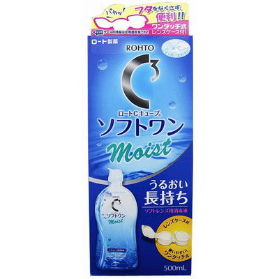 【医薬部外品】ロート製薬ロートCキューブ ソフトワン モイストa 500ml