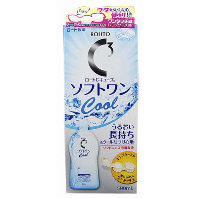 [Quasi-drug] Rohto Pharmaceutical Rohto C Cube Soft One Cool a 500ml