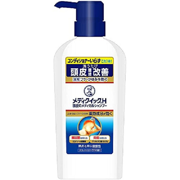 Medi Quick H Scalp Medical Shampoo 320ML