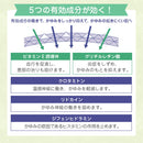 【第2類医薬品】メンソレータムADボタニカル  ９０ｇ【セルフメディケーション税制対象】