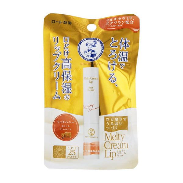 乐敦曼秀雷敦 Melty Cream Lip Rich Honey 2.4g