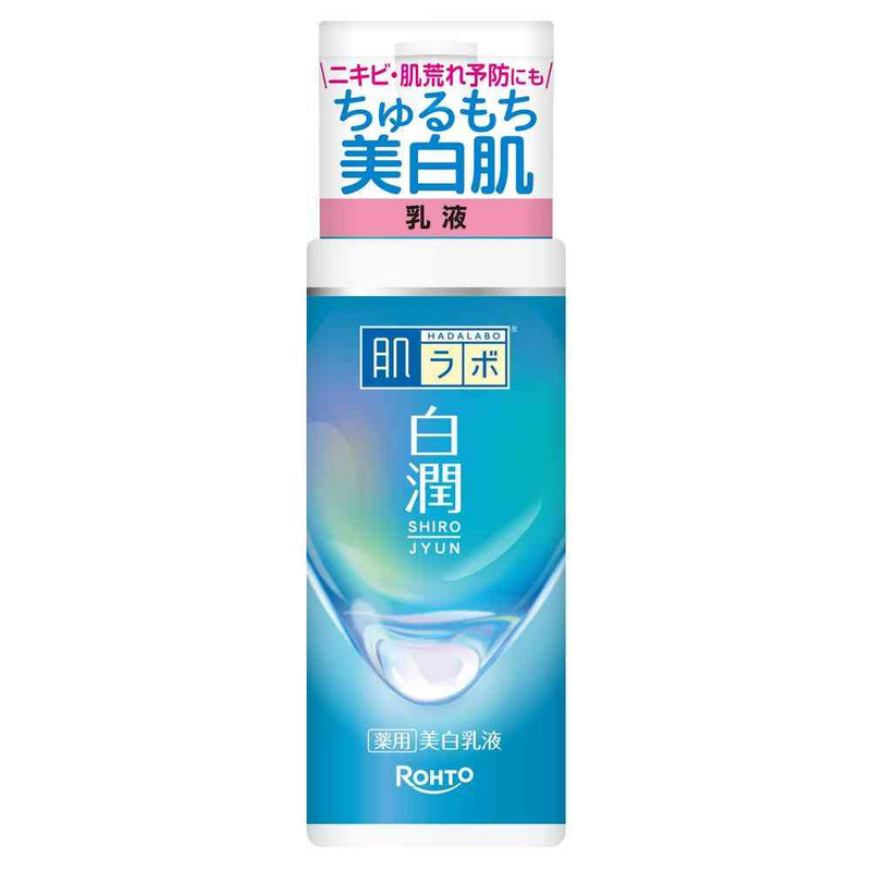 【医薬部外品】ロート製薬 肌ラボ 白潤 薬用美白乳液 140mL