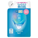 [Quasi-drug] ROHTO Hada Labo Shirojun Medicated Whitening Emulsion Refill 140mL
