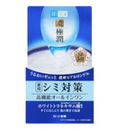 [医药部外品] ROHTO Hada Labo Nougokujun White Perfect Gel 100g