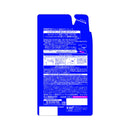 [Quasi-drug] Rohto Pharmaceutical DEOCO Medicinal Body Cleanse Refill 250ml