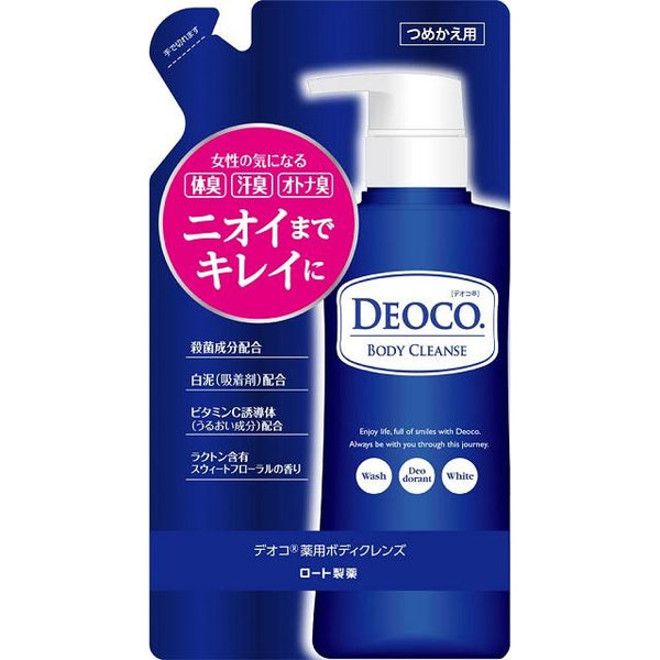 [医药部外品] Rohto Pharmaceutical DEOCO Medicinal Body Cleanse Refill 250ml