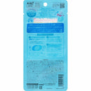 ロート製薬 スキンアクア トーンアップUVエセンス ミントグリーン 80g