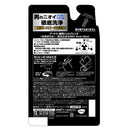 【医薬部外品】ロート製薬 デオウ 薬用クレンジングウォッシュ 詰め替え 420mL