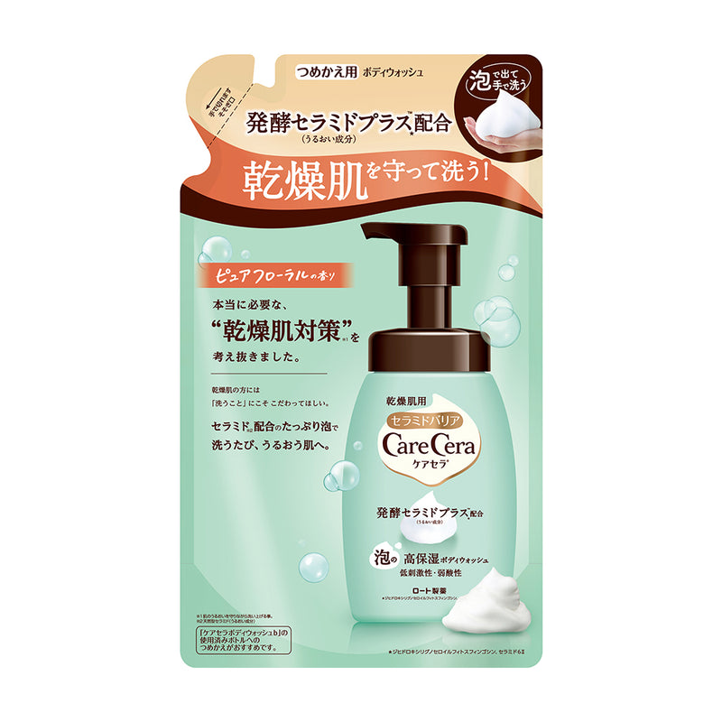 ケアセラ 泡の高保湿ボディウォッシュ 詰め替え  385ml