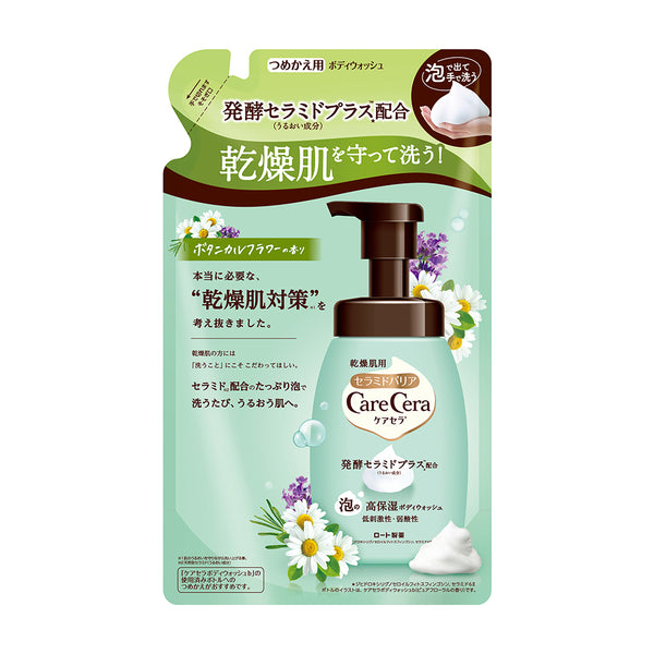 CareCera Foam 高保湿沐浴露植物花香补充装 385mL