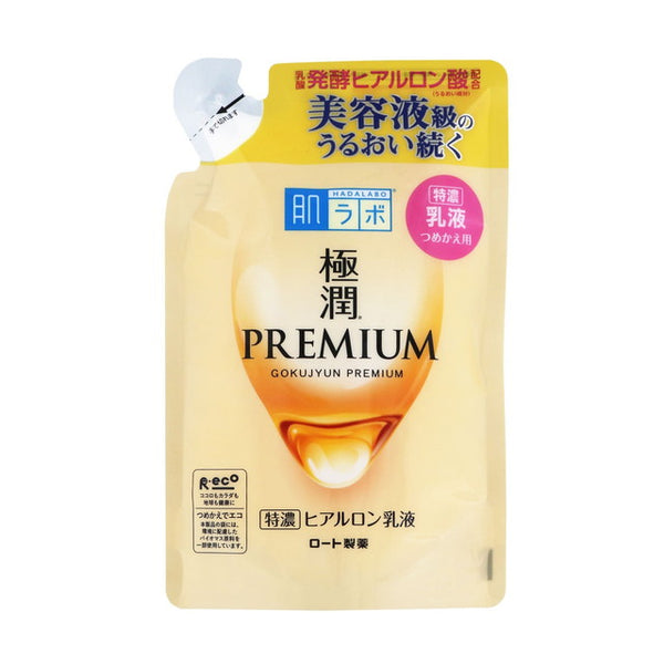 Hadalabo Gokujun Premium Hyaluronic Lotion Refill 140ml