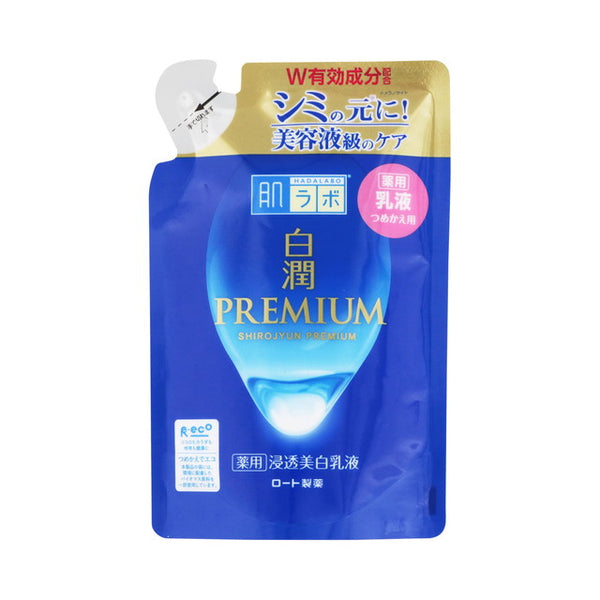 [Quasi-drug] Rohto Pharmaceutical Hada Labo Shirojun Premium Medicated Penetrating Whitening Emulsion Refill 140ml