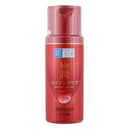 【医薬部外品】ロート製薬 肌ラボ 極潤 薬用ハリ乳液 140ml