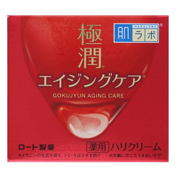 【医薬部外品】ロート製薬 肌ラボ 極潤 薬用ハリクリーム 50g