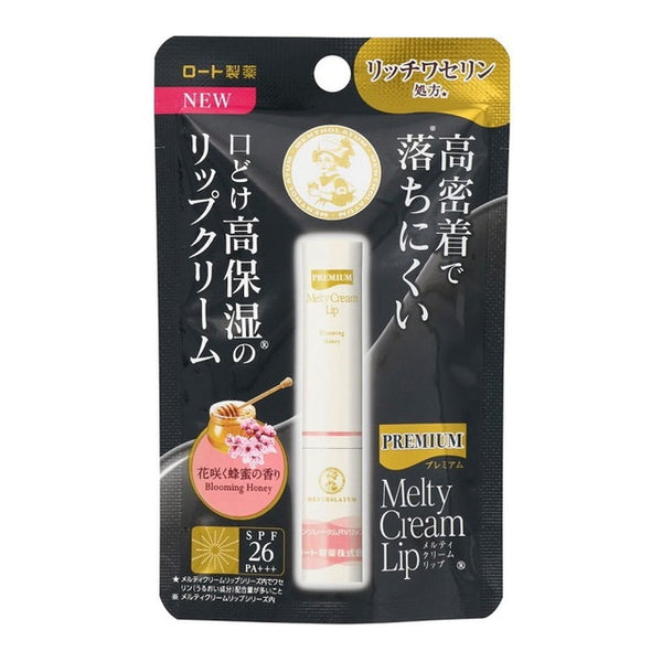 乐敦制药 Premium Melty Cream Lip Honey 2.4g