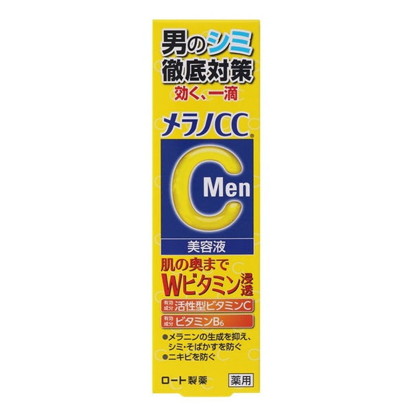 [Quasi-drug] Rohto Melano CCMen Blemish Concentration Countermeasure Essence 20ml