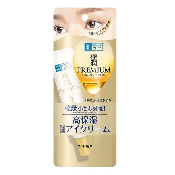 ROHTO Hada Labo Gokujun Premium Hyaluronic Eye Cream 20g