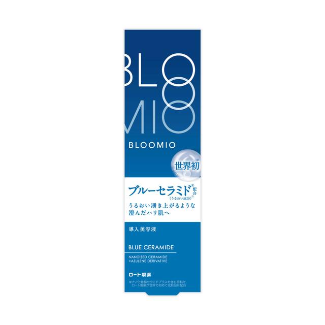 Bloomio Deep Boost Serum 25g