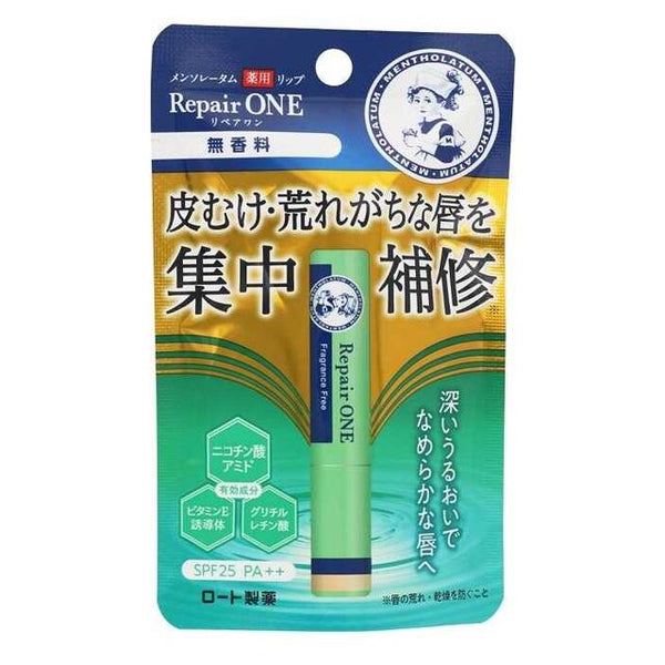 【医薬部外品】ロート製薬 メンソレータム薬用リップ リペアワン 無香料 2.3g