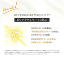 Obaji  オバジ デイセラムBB ナチユラル 50g