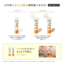 Obaji  オバジ デイセラムBB ナチユラル 50g