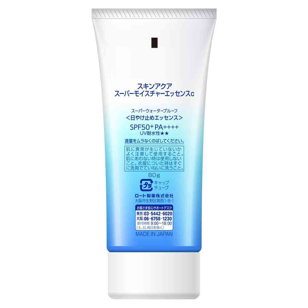 ロート製薬 スキンアクア スーパーモイスチャーエッセンス 80g