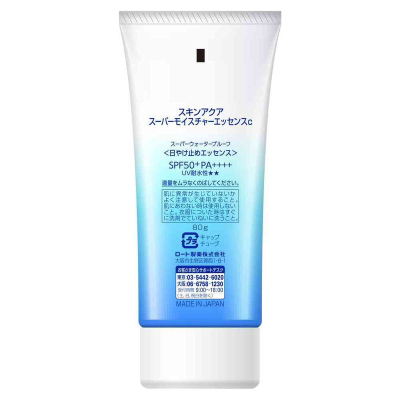 ROHTO SKIN AQUA 超级保湿精华液 80g