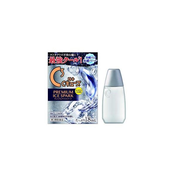 【第3類医薬品】ロートCキューブ プレミアム アイススパーク18mｌ