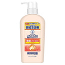 【医薬部外品】メディクイックH 頭皮のメディカルシャンプー しっとり ポンプ320ml