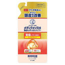 [Quasi-drug] Mediquik H Scalp Medical Shampoo Moist Refill 280ml