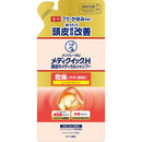 [Quasi-drug] Mediquik H Scalp Medical Shampoo Moist Refill 280ml