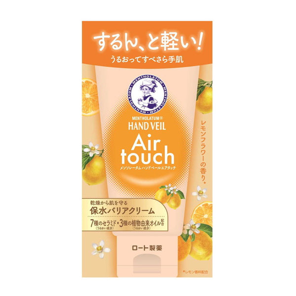 Mentholatum Hand Veil Air Touch Lemon Flower Scent 50g