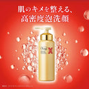Obagi X Frame Lift Mousse Wash 150g