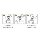 オバジX フレームリフト ローション つめかえ用140ml