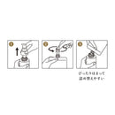 オバジX フレームリフト エマルジョン つめかえ用90g