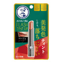 Rohto Mentholatum Flash Tin Lip Beige 2g