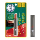 Rohto Mentholatum Flash Tin Lip Beige 2g
