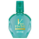 【第3類医薬品】ロート製薬 Vロートドライガードプレミアム 15ml