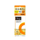 Obaji  オバジC 酵素洗顔パウダーDP 0.4g×30個