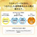 Obaji  オバジC 酵素洗顔パウダーDP 0.4g×30個