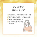 Obaji  オバジC 酵素洗顔パウダーDP 0.4g×30個