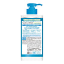 【医薬部外品】ロート製薬 肌ラボ 白潤薬用美白化粧水しっとり 大容量 400ml