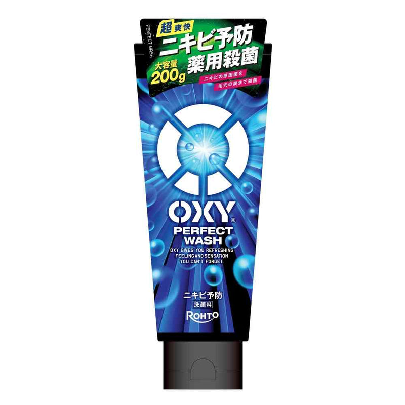 ロート製薬 オキシー パーフェクトウォッシュ大容量 200g