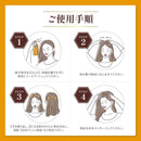 【医薬部外品】ロート製薬 50の恵 頭皮健やか髪ふんわり薬用育毛美容液 160ml